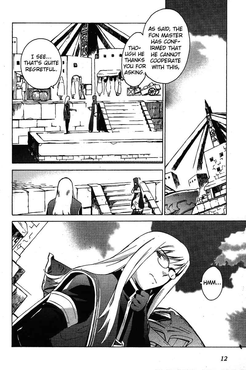 Page 12 Chapter 5 Tales of the Abyss - Another Story