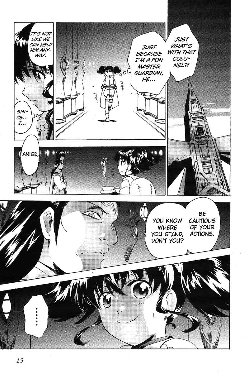 Page 15 Chapter 5 Tales of the Abyss - Another Story