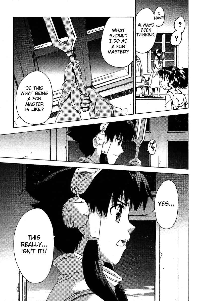 Page 21 Chapter 5 Tales of the Abyss - Another Story