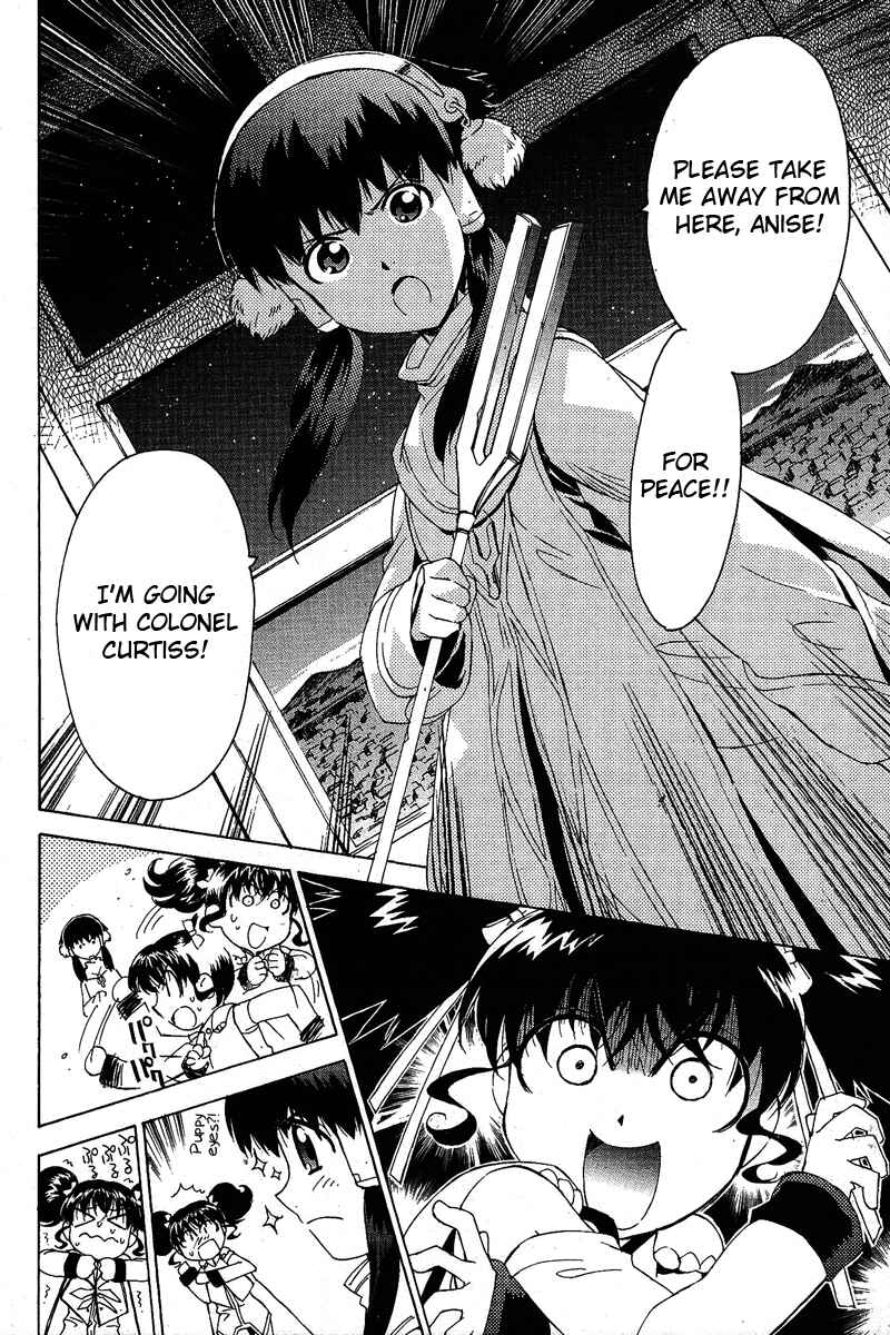 Page 22 Chapter 5 Tales of the Abyss - Another Story