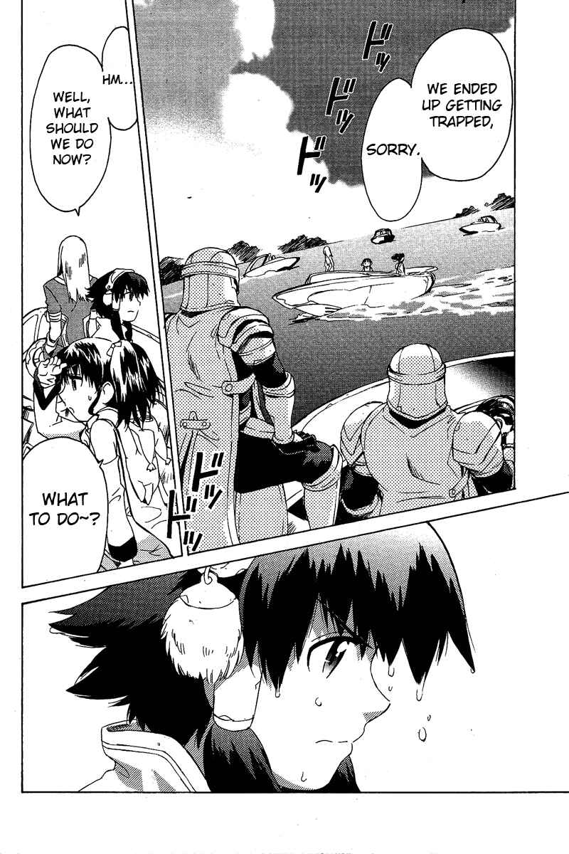 Page 38 Chapter 5 Tales of the Abyss - Another Story