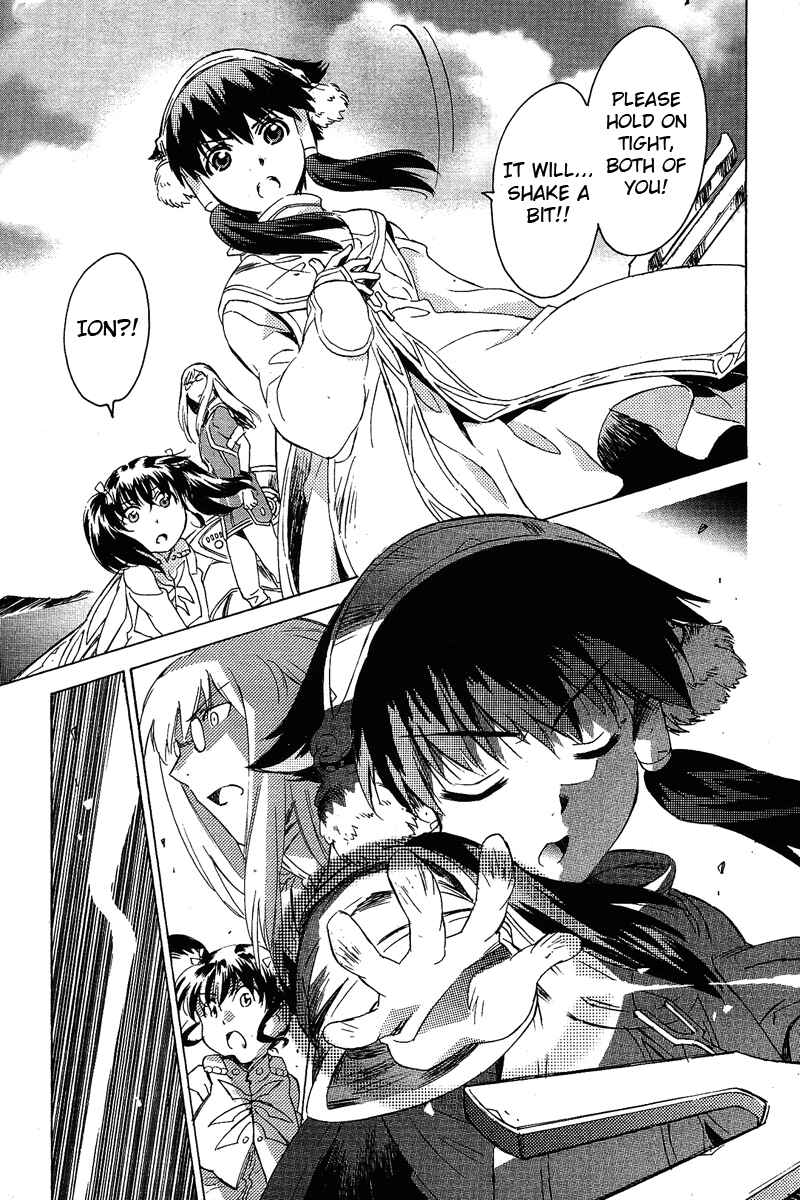 Page 39 Chapter 5 Tales of the Abyss - Another Story