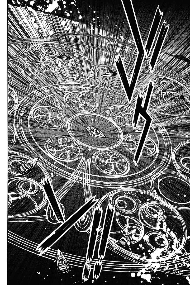 Page 40 Chapter 5 Tales of the Abyss - Another Story