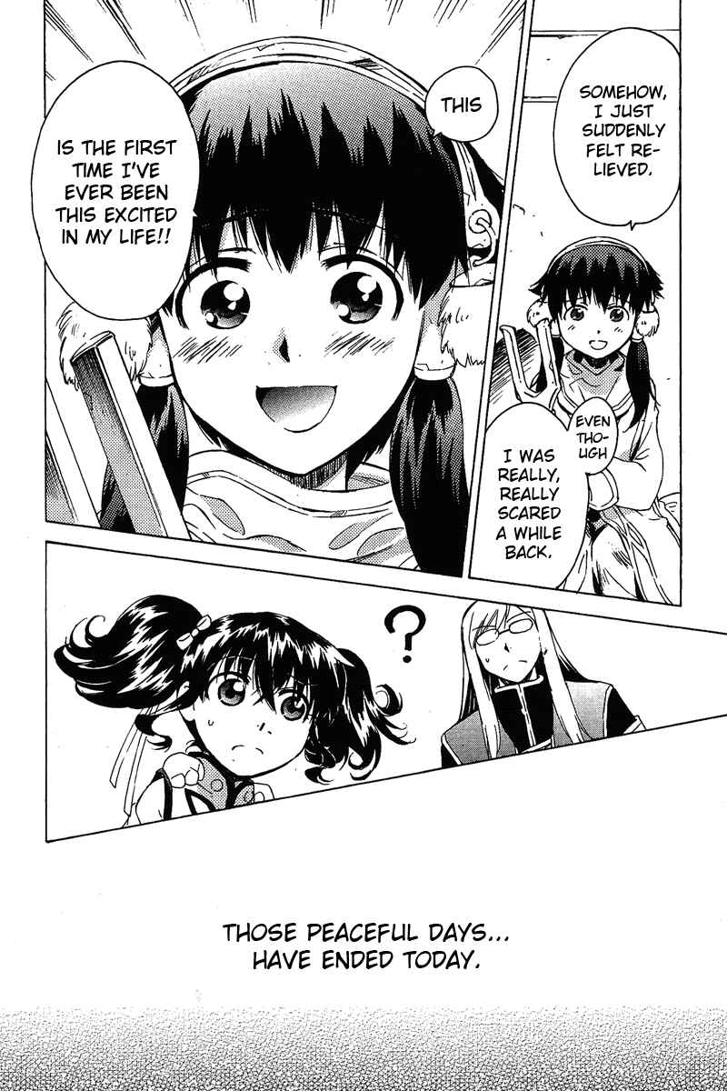 Page 46 Chapter 5 Tales of the Abyss - Another Story