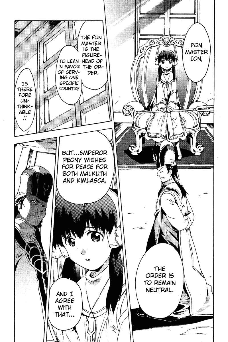 Page 9 Chapter 5 Tales of the Abyss - Another Story