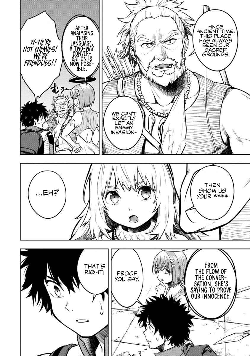Page 10 Chapter 2 Kami to Yobareta Otaku
