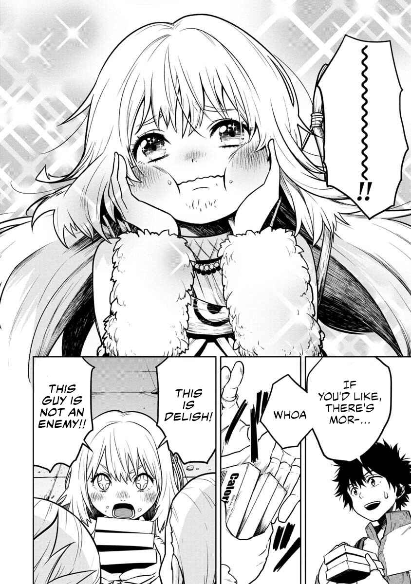 Page 12 Chapter 2 Kami to Yobareta Otaku