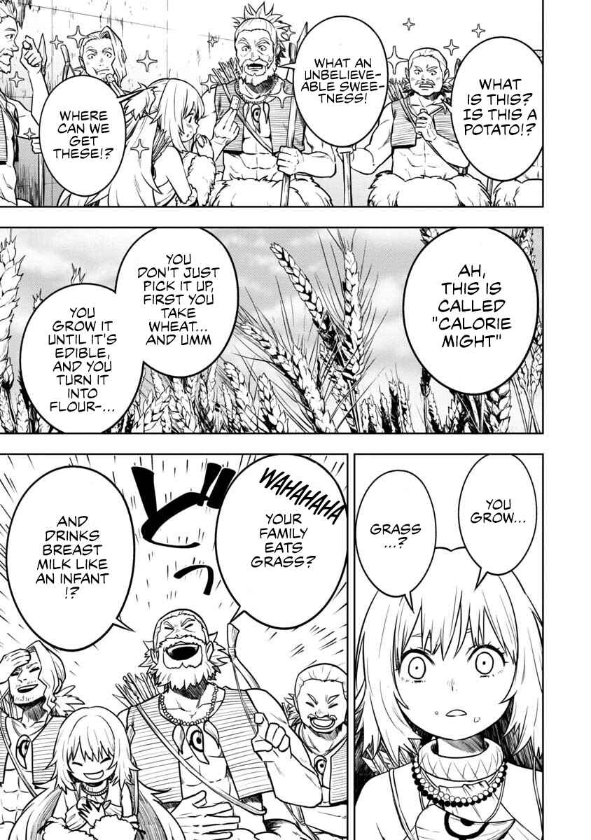 Page 13 Chapter 2 Kami to Yobareta Otaku