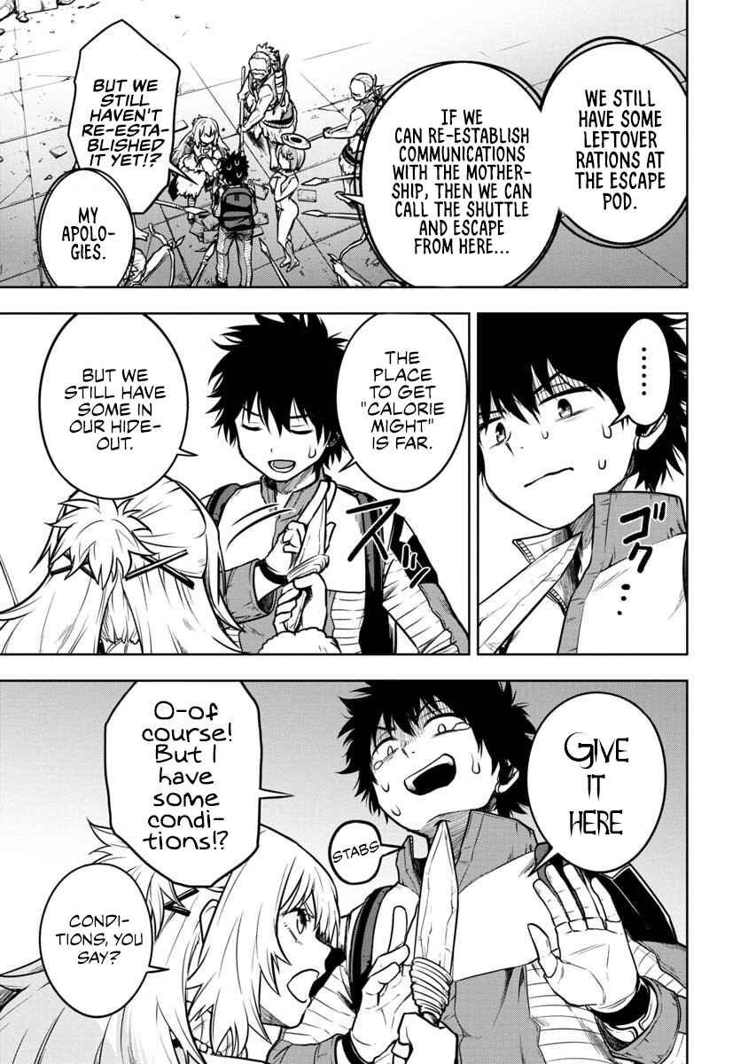Page 15 Chapter 2 Kami to Yobareta Otaku