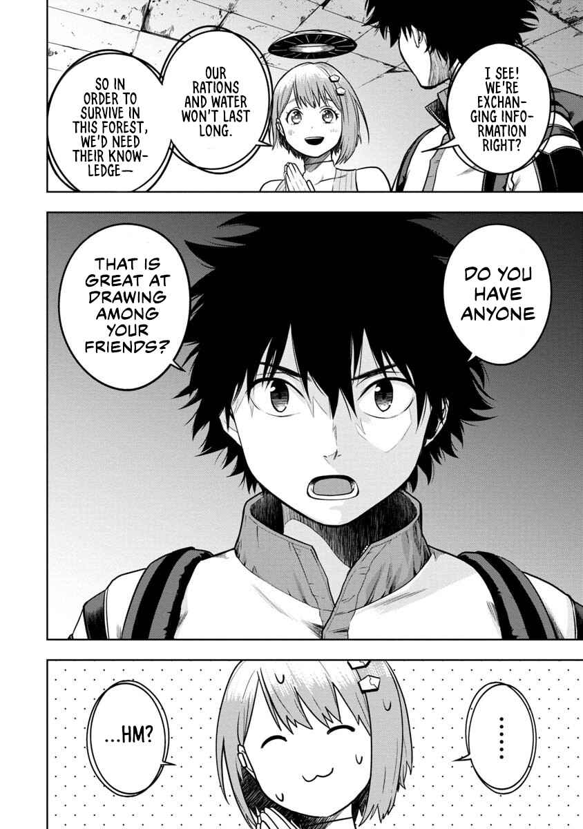 Page 16 Chapter 2 Kami to Yobareta Otaku