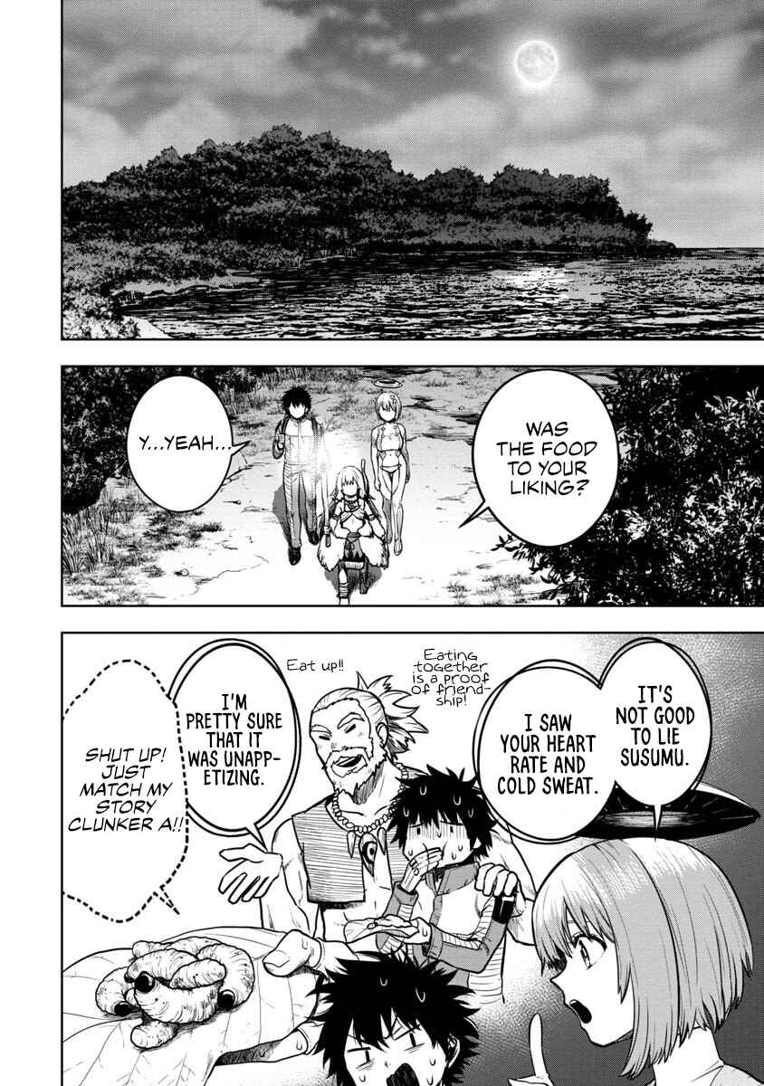 Page 20 Chapter 2 Kami to Yobareta Otaku