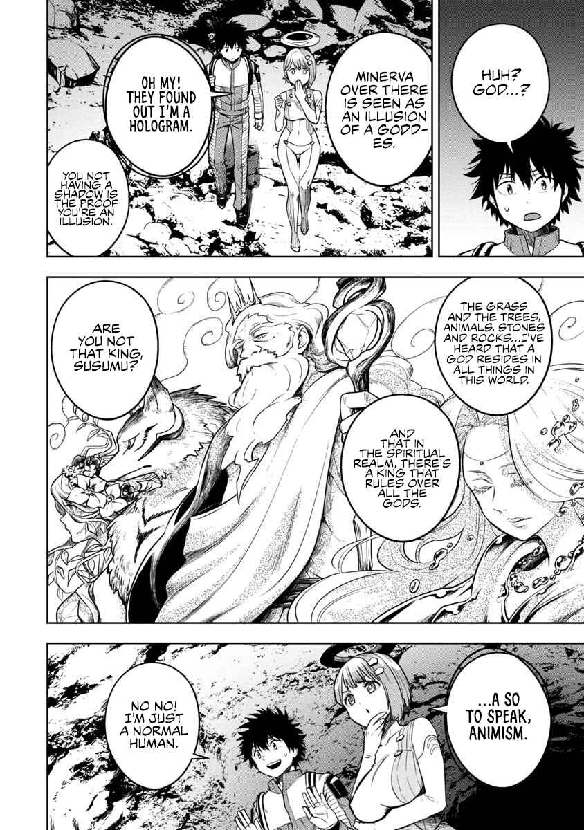 Page 22 Chapter 2 Kami to Yobareta Otaku