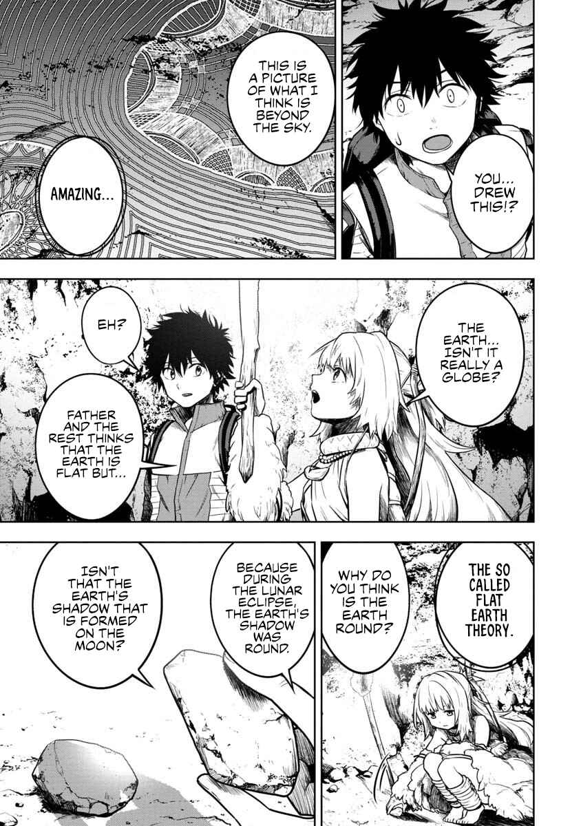 Page 25 Chapter 2 Kami to Yobareta Otaku