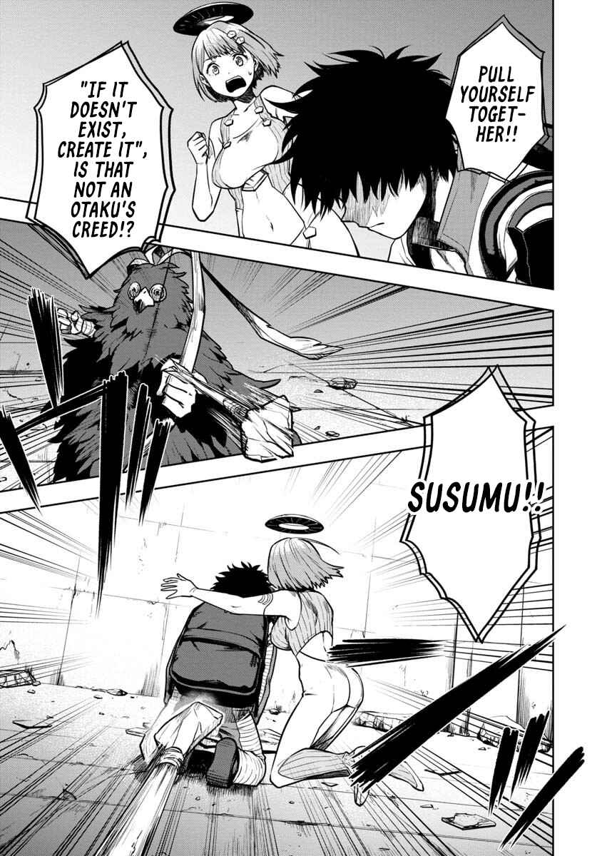 Page 3 Chapter 2 Kami to Yobareta Otaku