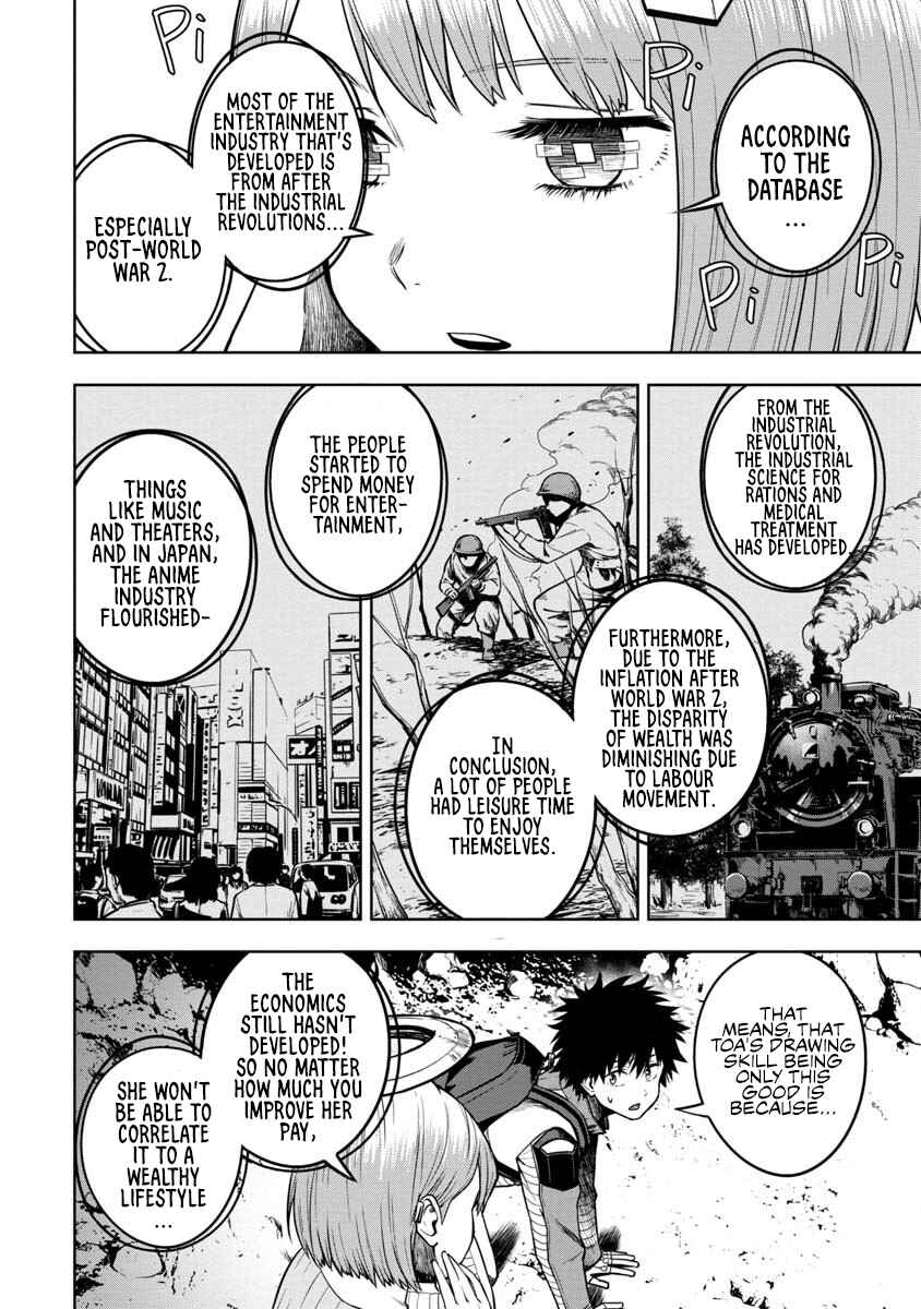Page 32 Chapter 2 Kami to Yobareta Otaku