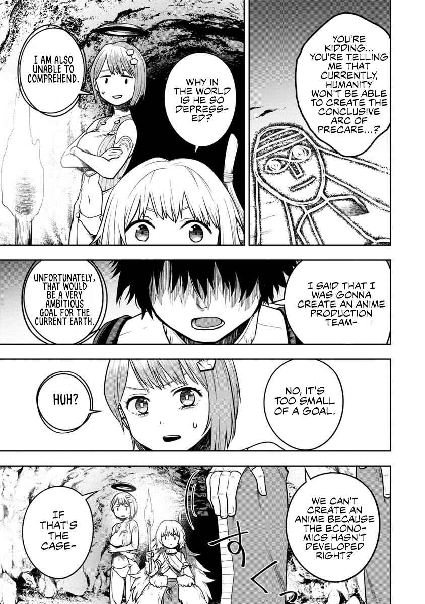 Page 33 Chapter 2 Kami to Yobareta Otaku