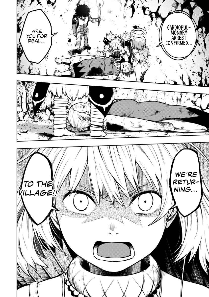 Page 36 Chapter 2 Kami to Yobareta Otaku
