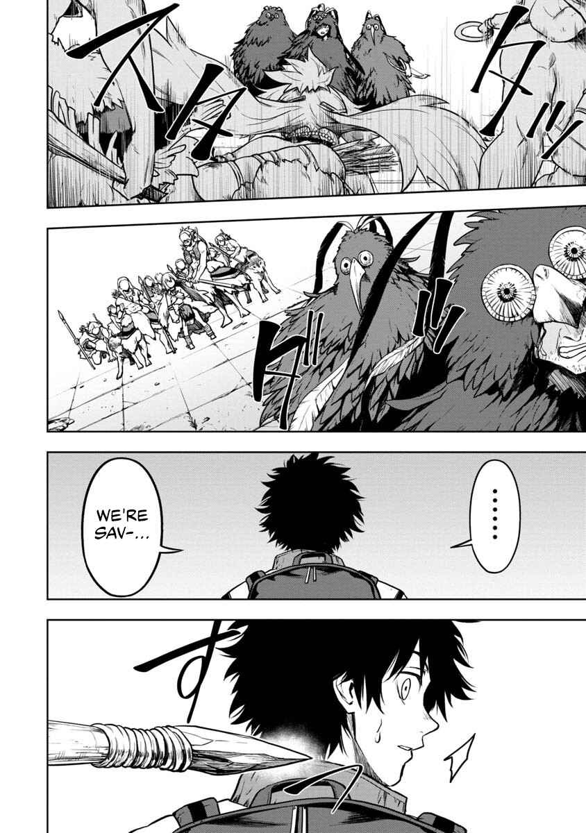 Page 8 Chapter 2 Kami to Yobareta Otaku