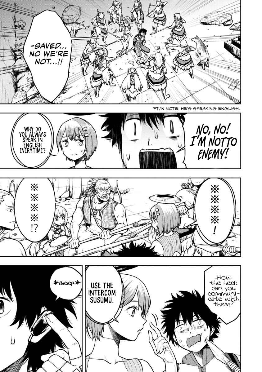 Page 9 Chapter 2 Kami to Yobareta Otaku