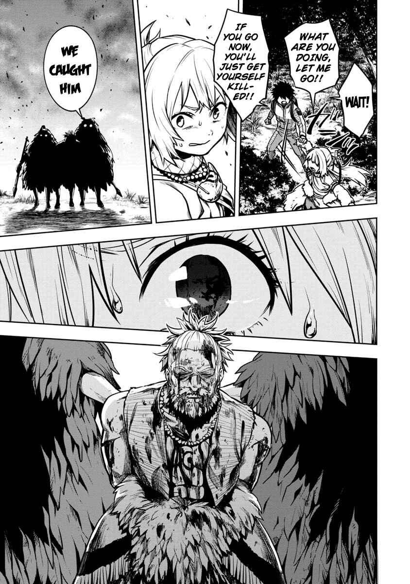 Page 5 Chapter 3 Kami to Yobareta Otaku