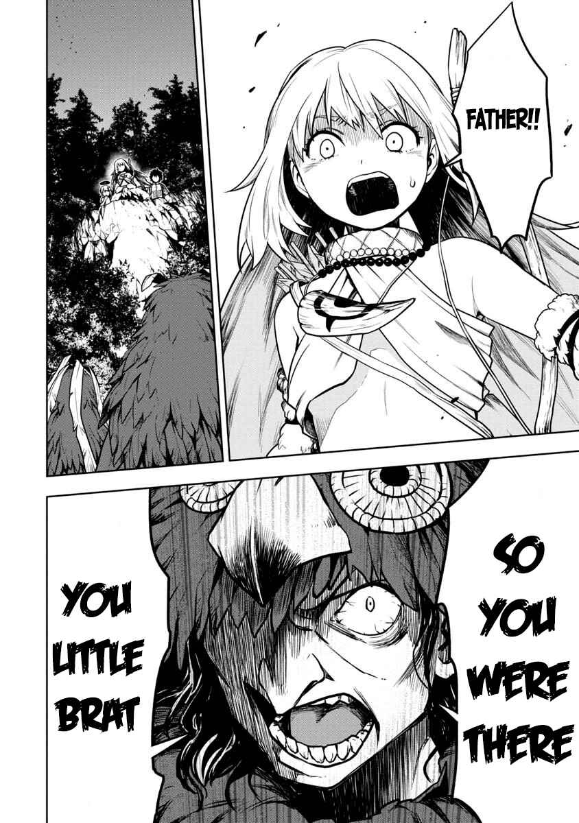 Page 6 Chapter 3 Kami to Yobareta Otaku