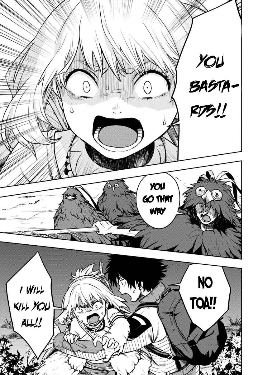 Page 9 Chapter 3 Kami to Yobareta Otaku