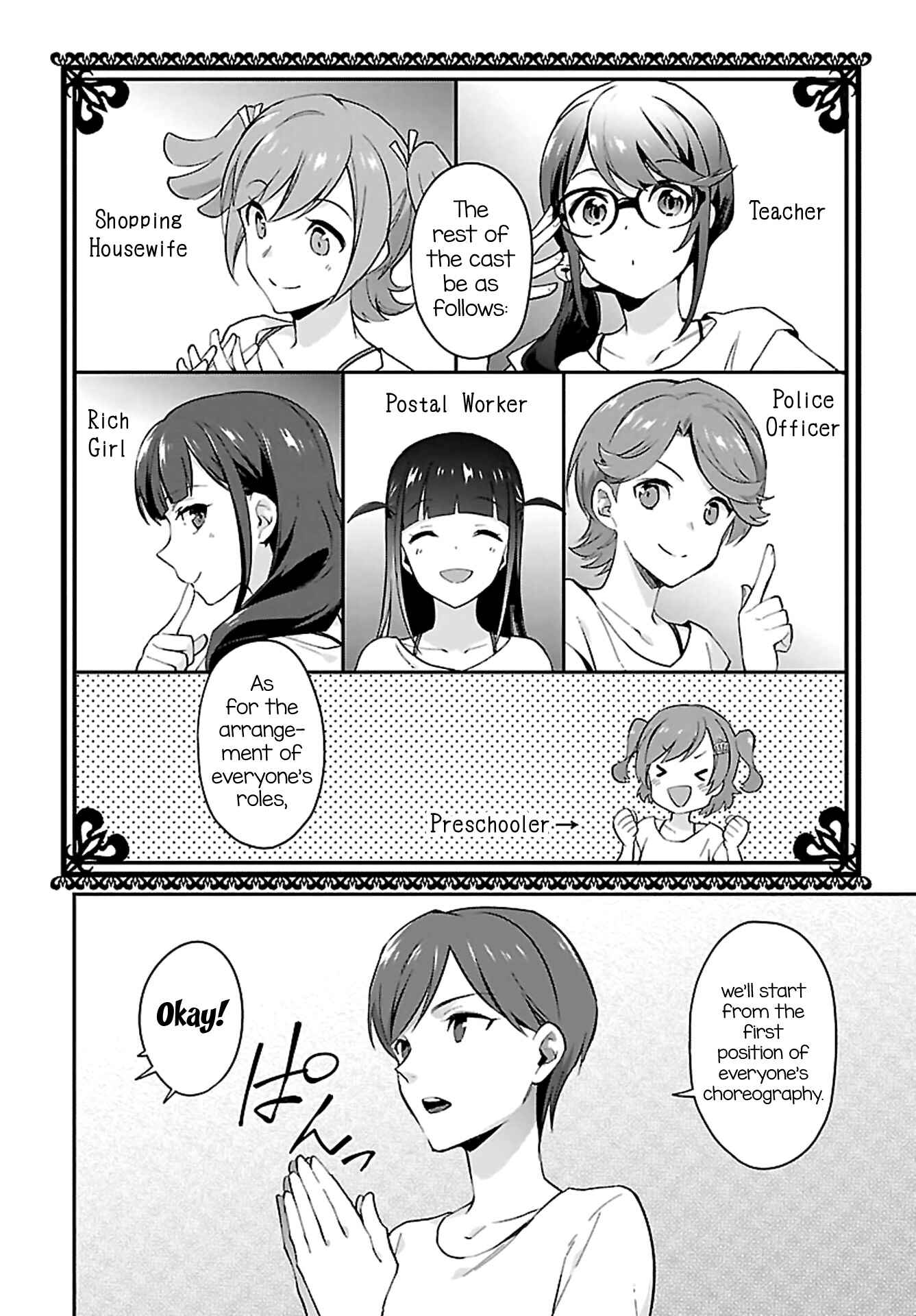 Page 12 Chapter 7 Shoujo☆Kageki Revue Starlight Overture