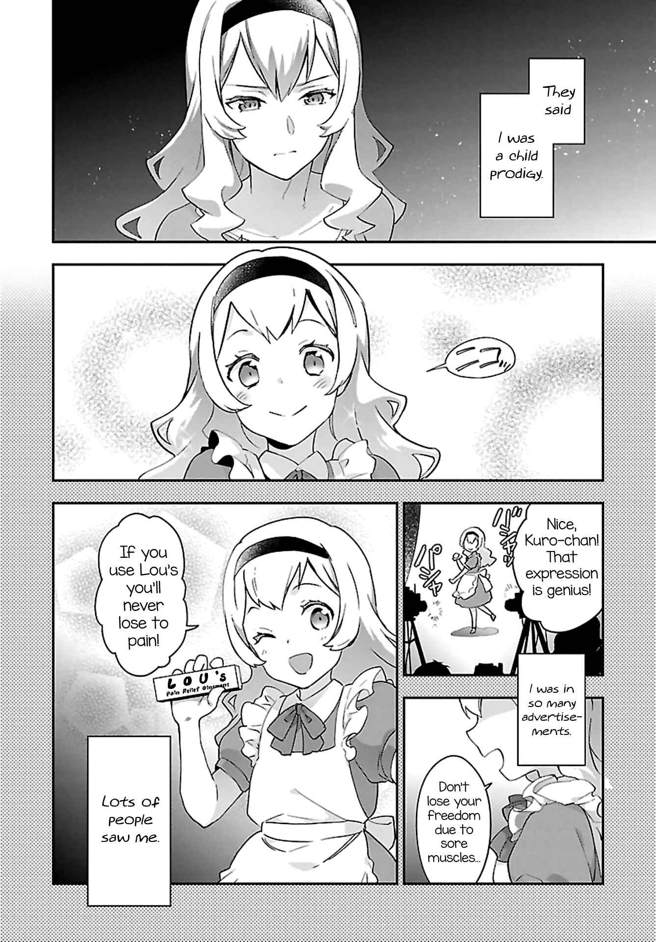 Page 16 Chapter 7 Shoujo☆Kageki Revue Starlight Overture