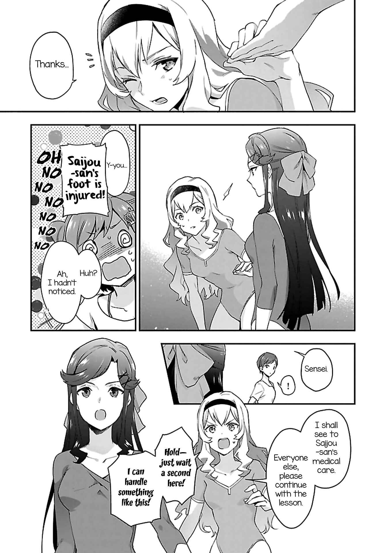 Page 21 Chapter 7 Shoujo☆Kageki Revue Starlight Overture