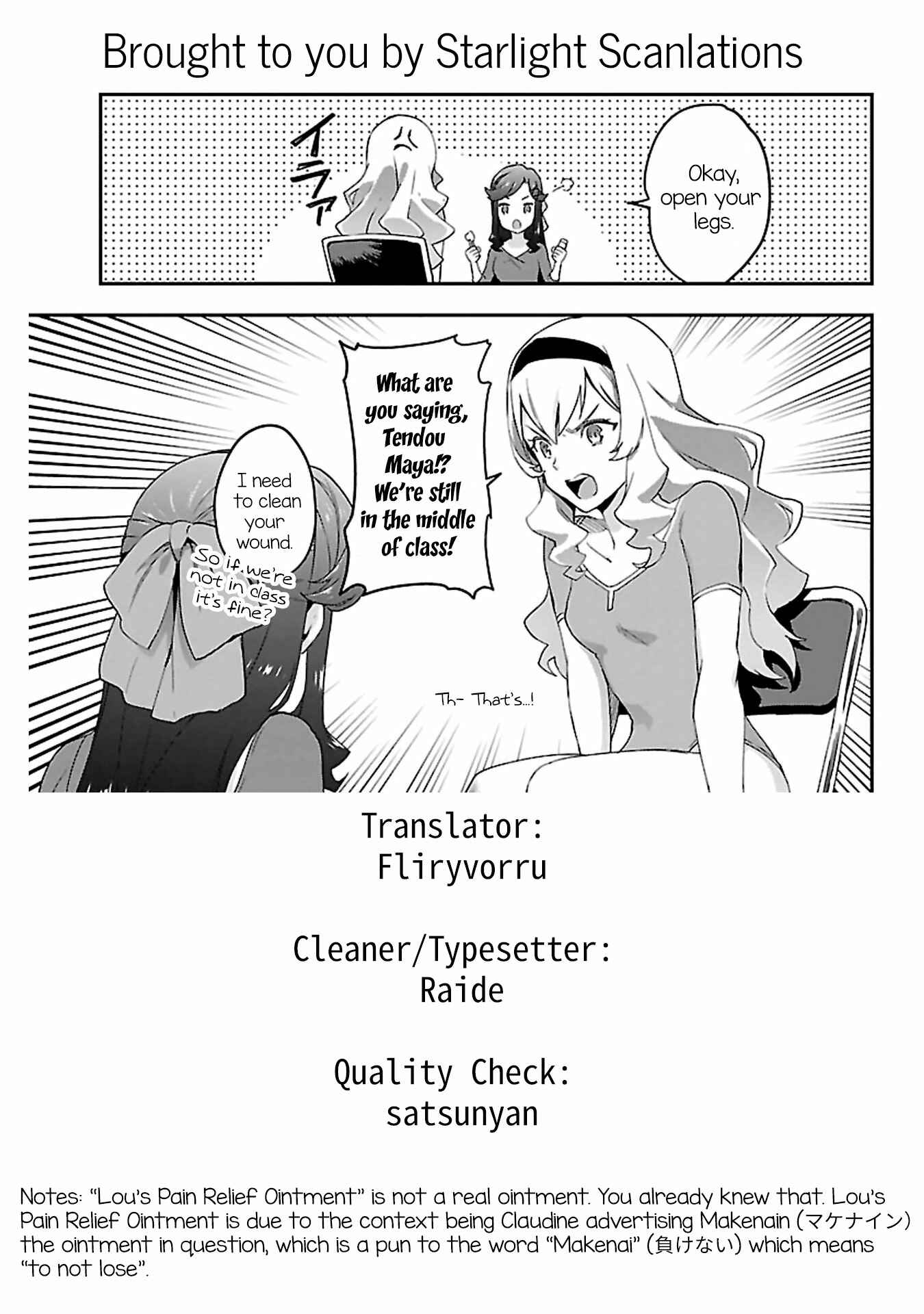 Page 31 Chapter 7 Shoujo☆Kageki Revue Starlight Overture