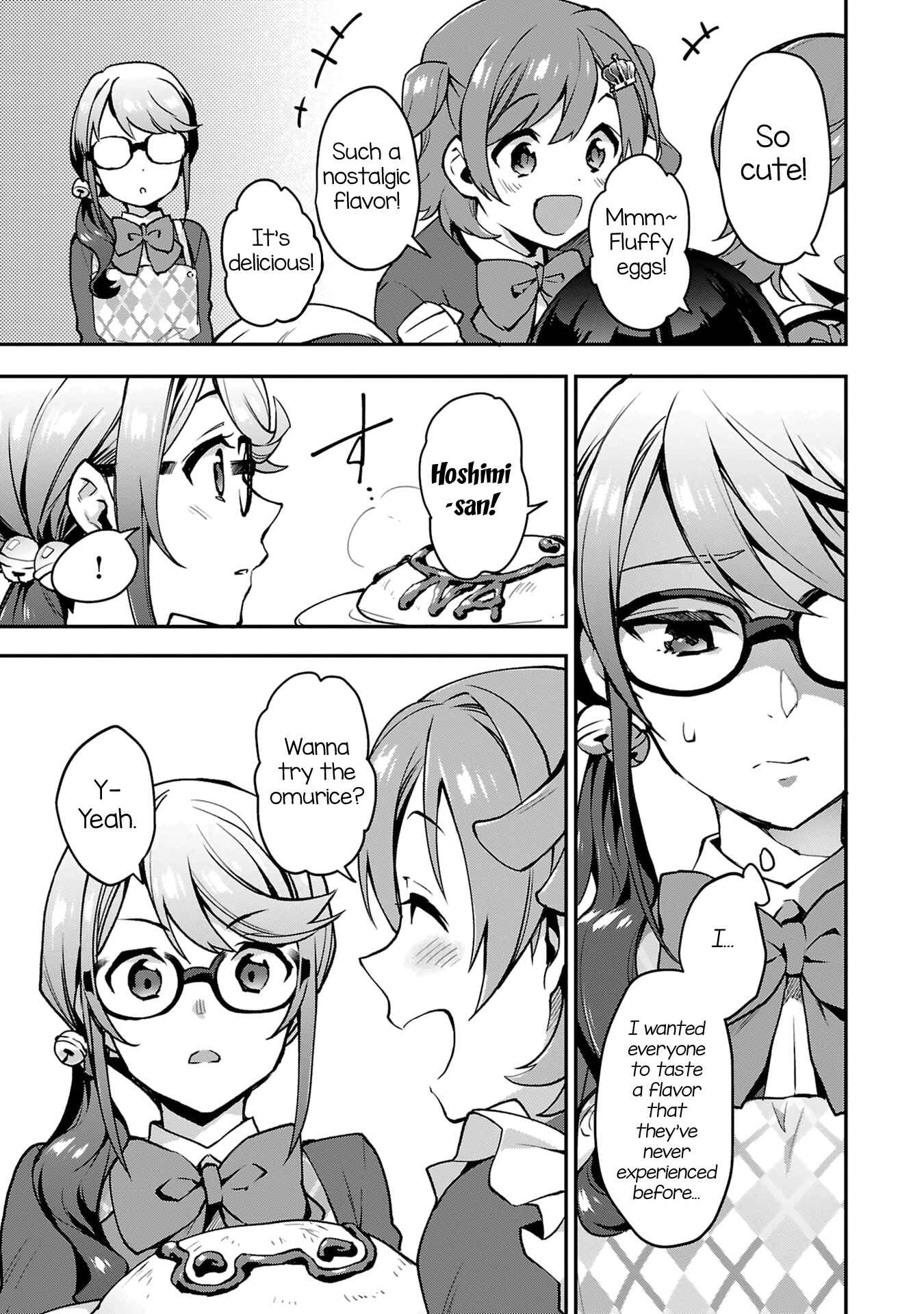 Page 15 Chapter 3 Shoujo☆Kageki Revue Starlight Overture