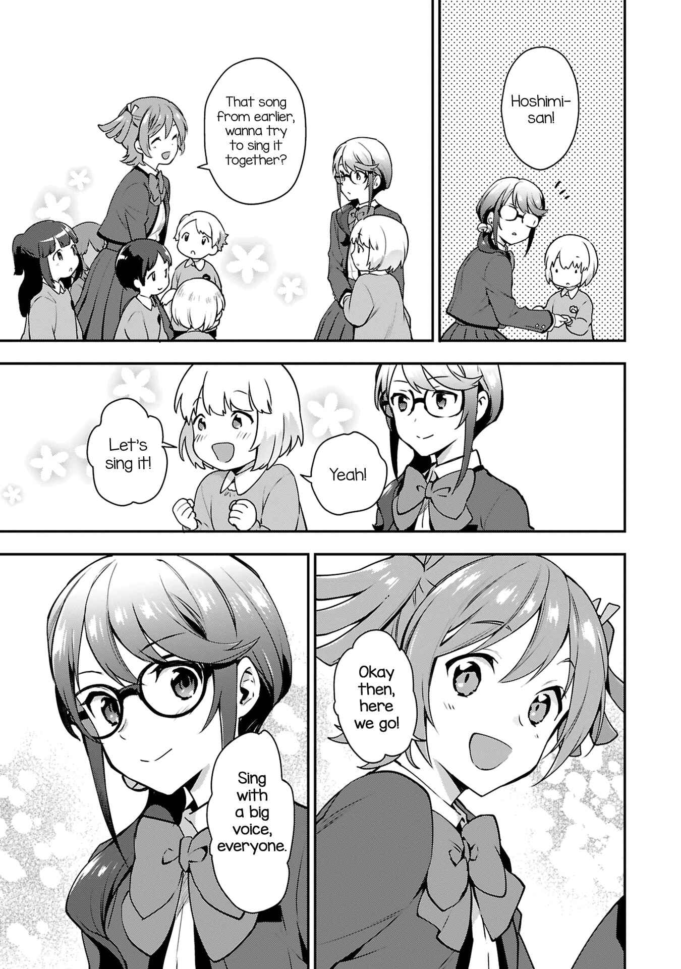 Page 25 Chapter 3 Shoujo☆Kageki Revue Starlight Overture