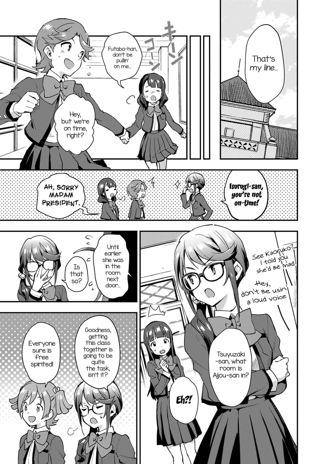 Page 31 Chapter 3 Shoujo☆Kageki Revue Starlight Overture