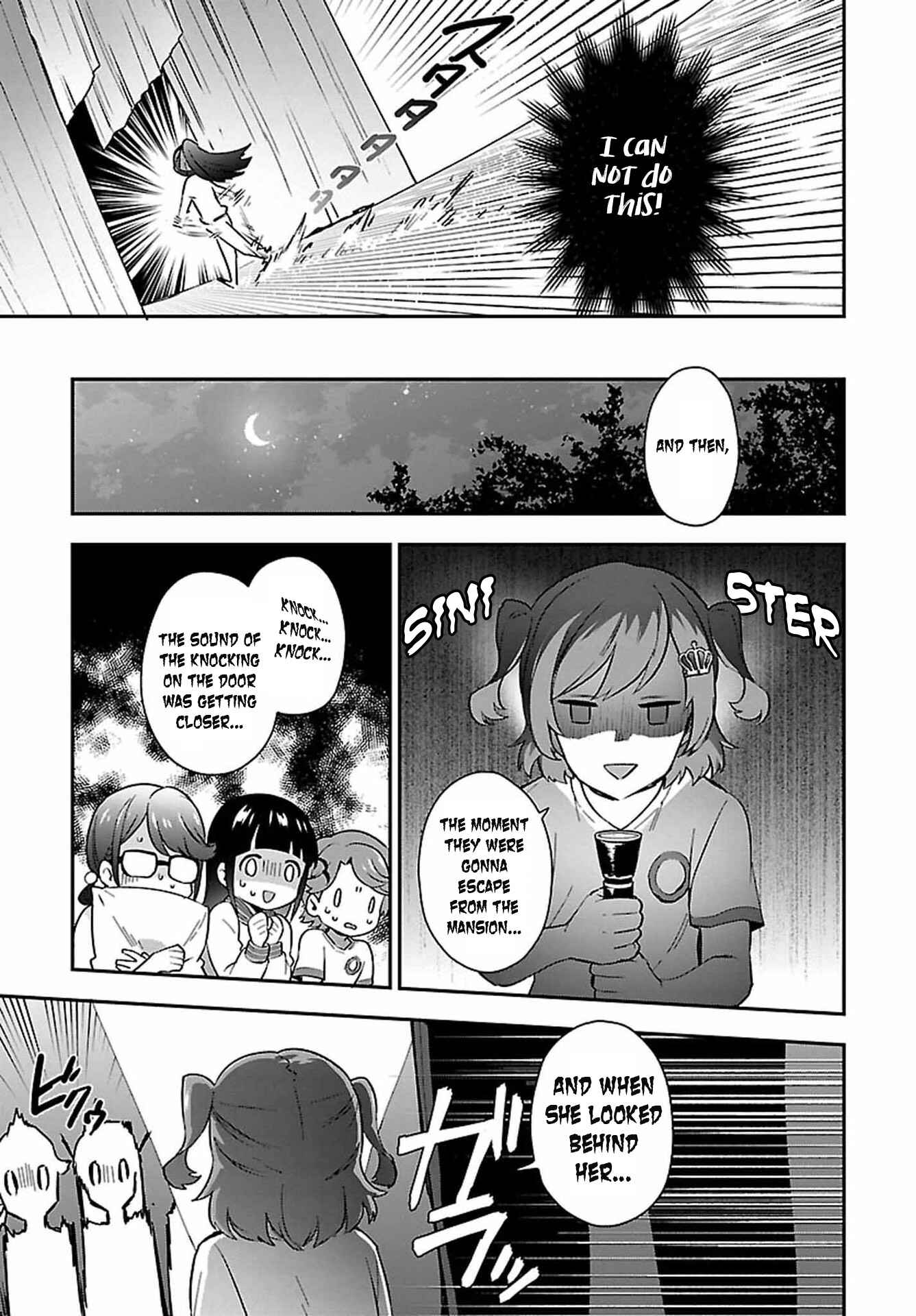 Page 17 Chapter 8 Shoujo☆Kageki Revue Starlight Overture