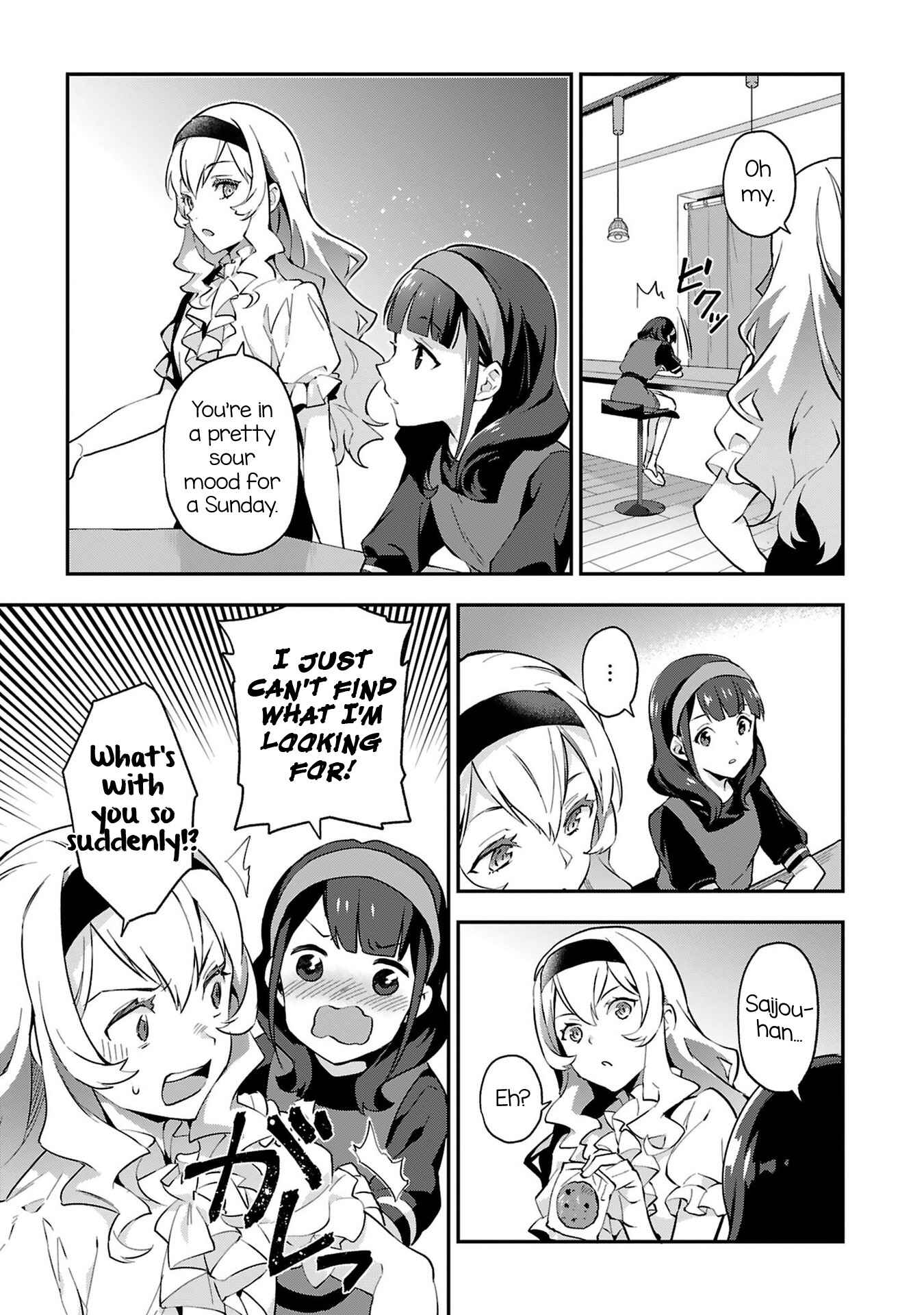 Page 21 Chapter 5 Shoujo☆Kageki Revue Starlight Overture