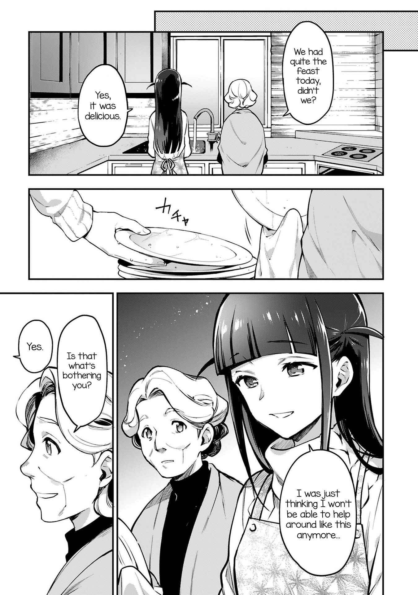 Page 11 Chapter 2 Shoujo☆Kageki Revue Starlight Overture