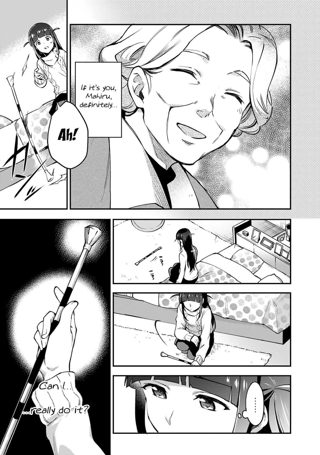 Page 15 Chapter 2 Shoujo☆Kageki Revue Starlight Overture