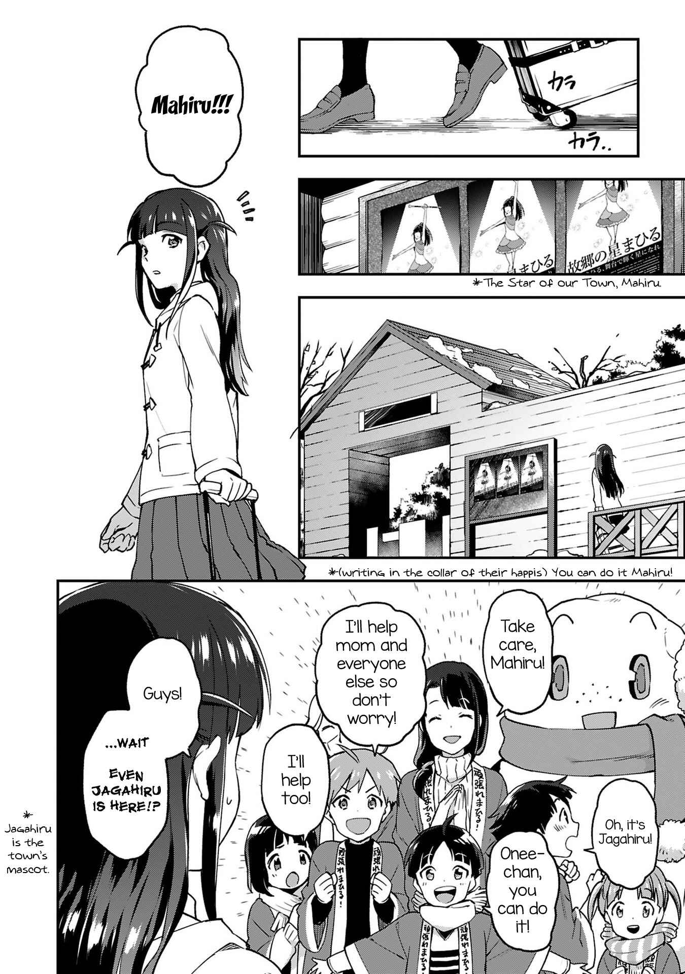 Page 26 Chapter 2 Shoujo☆Kageki Revue Starlight Overture