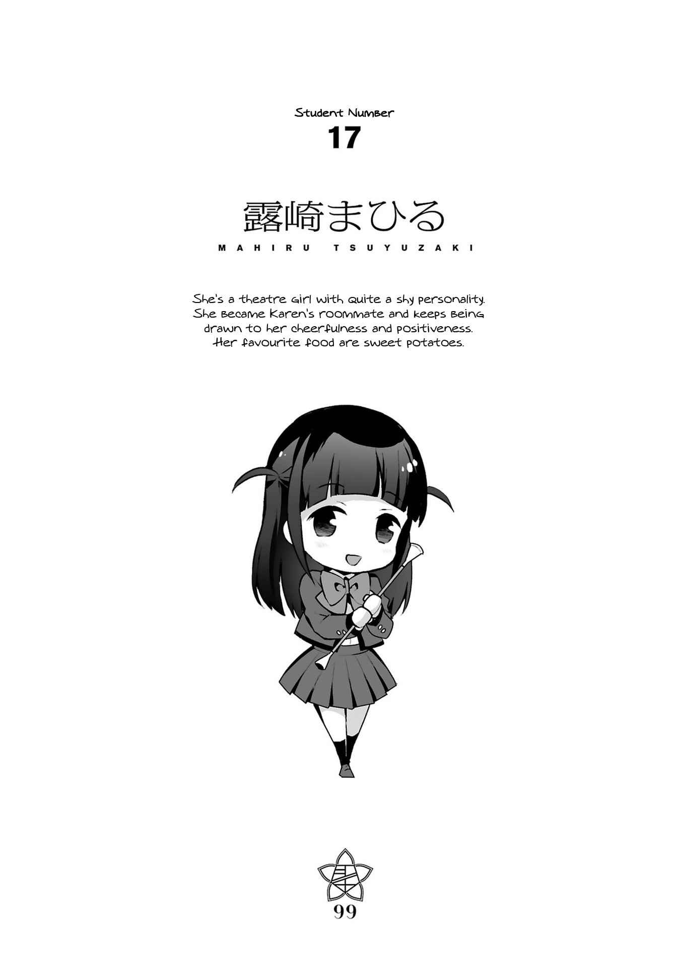 Page 34 Chapter 2 Shoujo☆Kageki Revue Starlight Overture