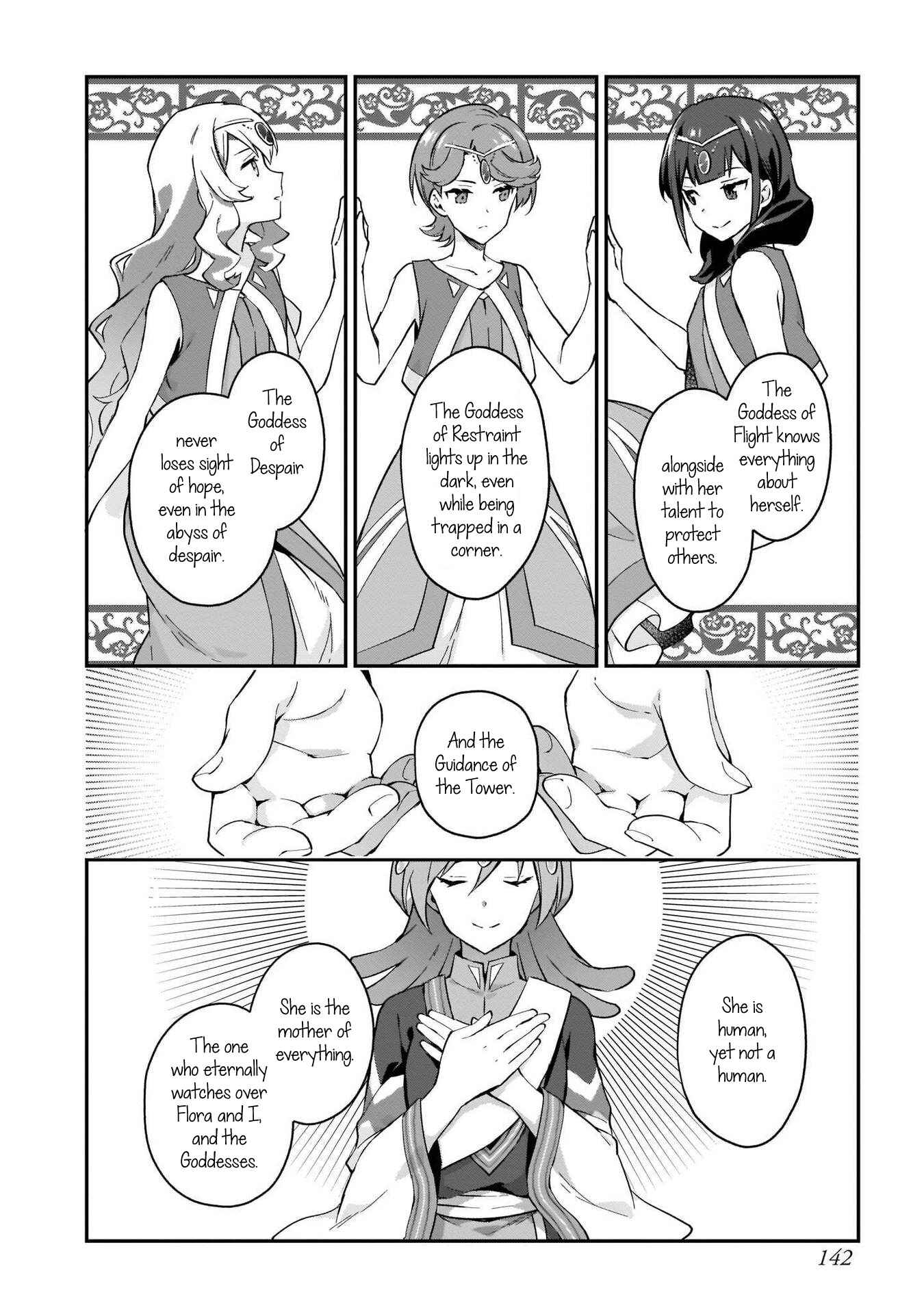 Page 12 Chapter 10 Shoujo☆Kageki Revue Starlight Overture