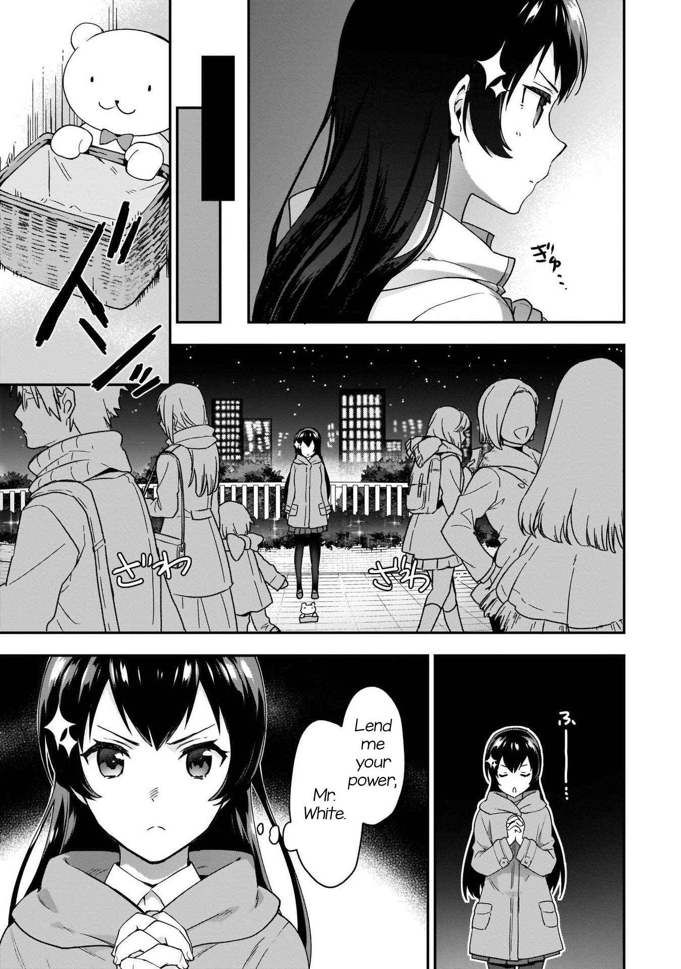 Page 9 Chapter 10 Shoujo☆Kageki Revue Starlight Overture