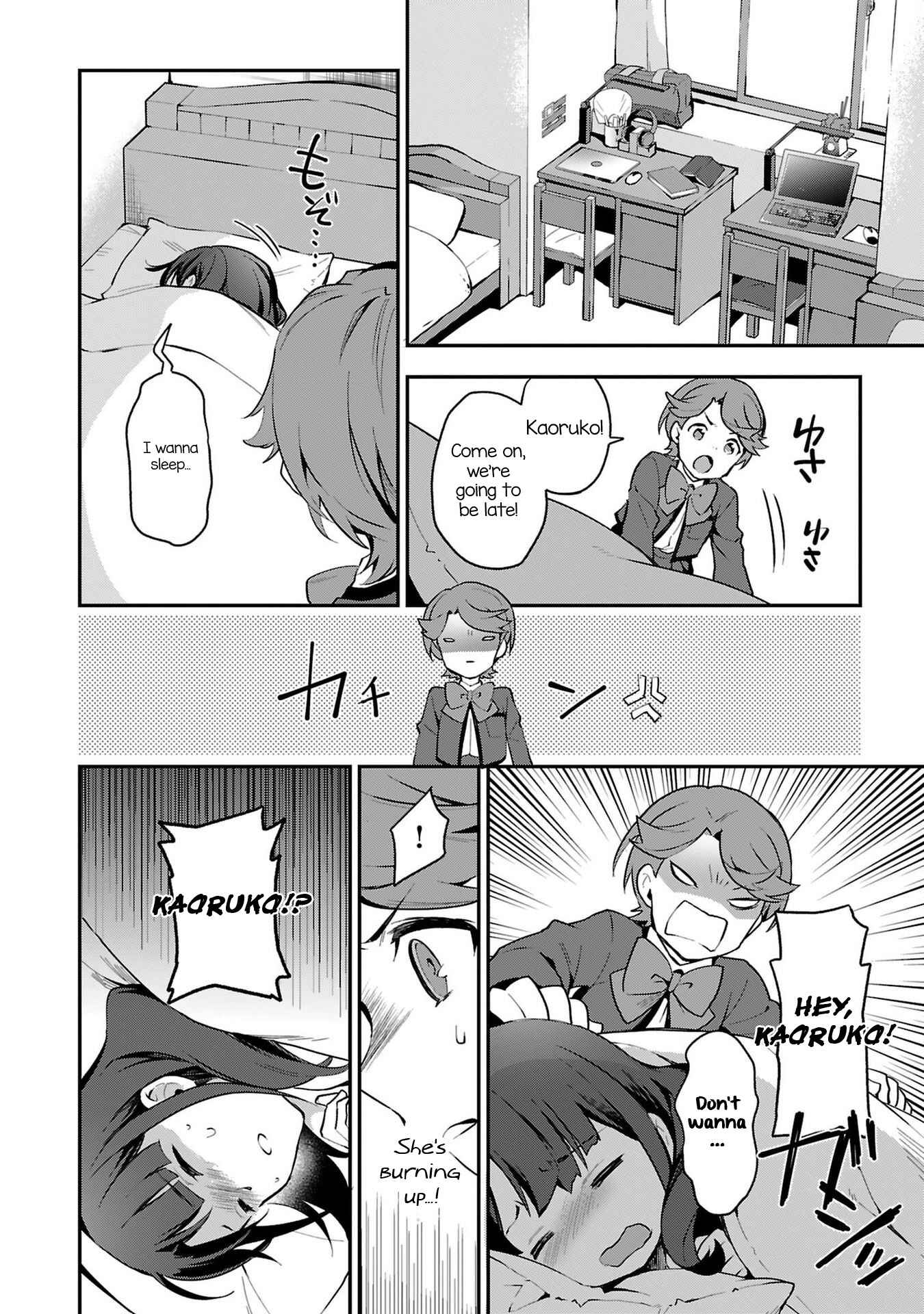 Page 18 Chapter 4 Shoujo☆Kageki Revue Starlight Overture
