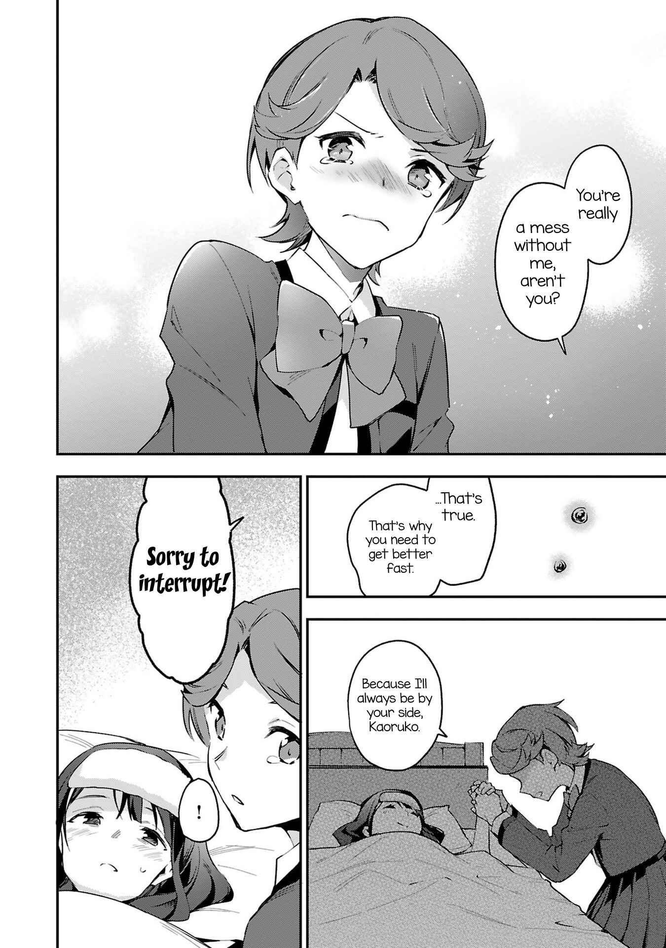 Page 22 Chapter 4 Shoujo☆Kageki Revue Starlight Overture