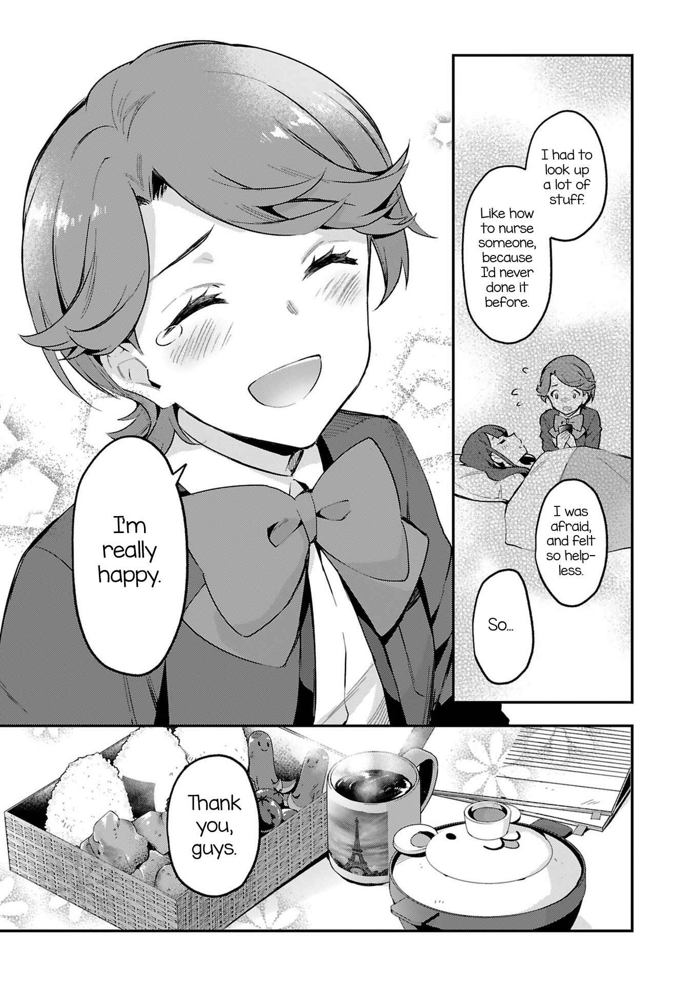 Page 27 Chapter 4 Shoujo☆Kageki Revue Starlight Overture