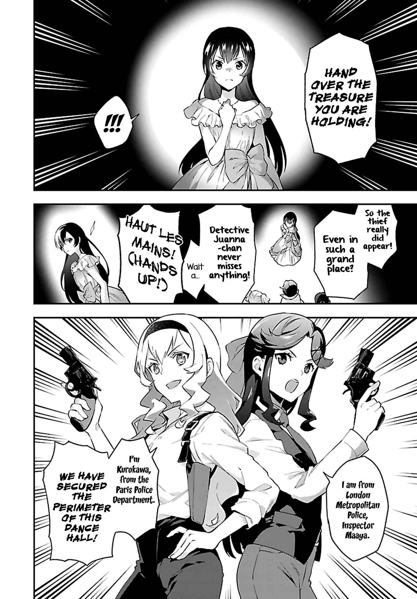 Page 18 Chapter 6 Shoujo☆Kageki Revue Starlight Overture