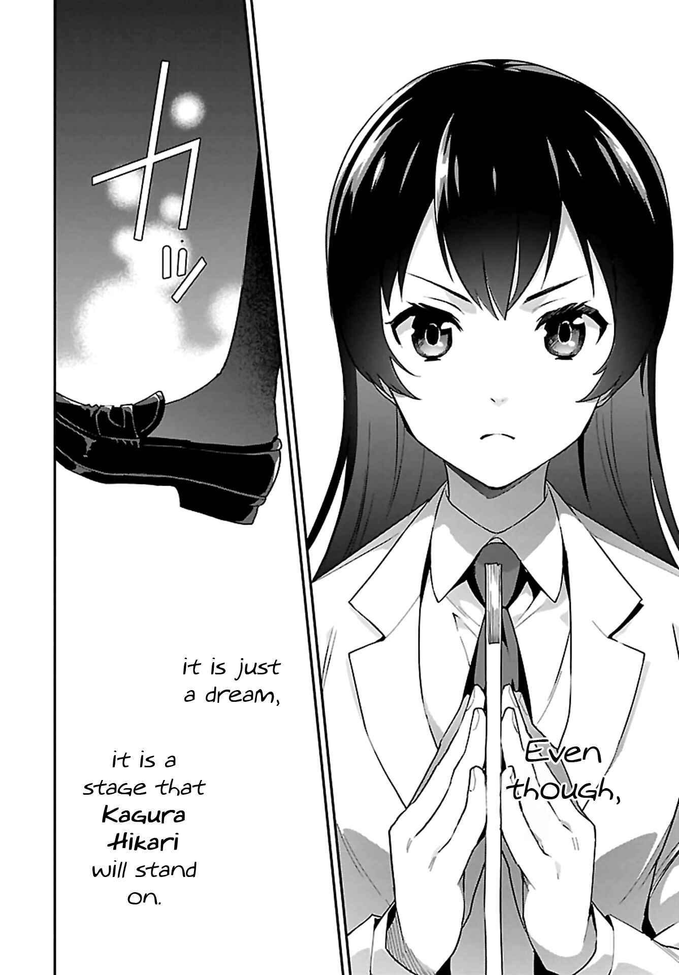 Page 2 Chapter 6 Shoujo☆Kageki Revue Starlight Overture