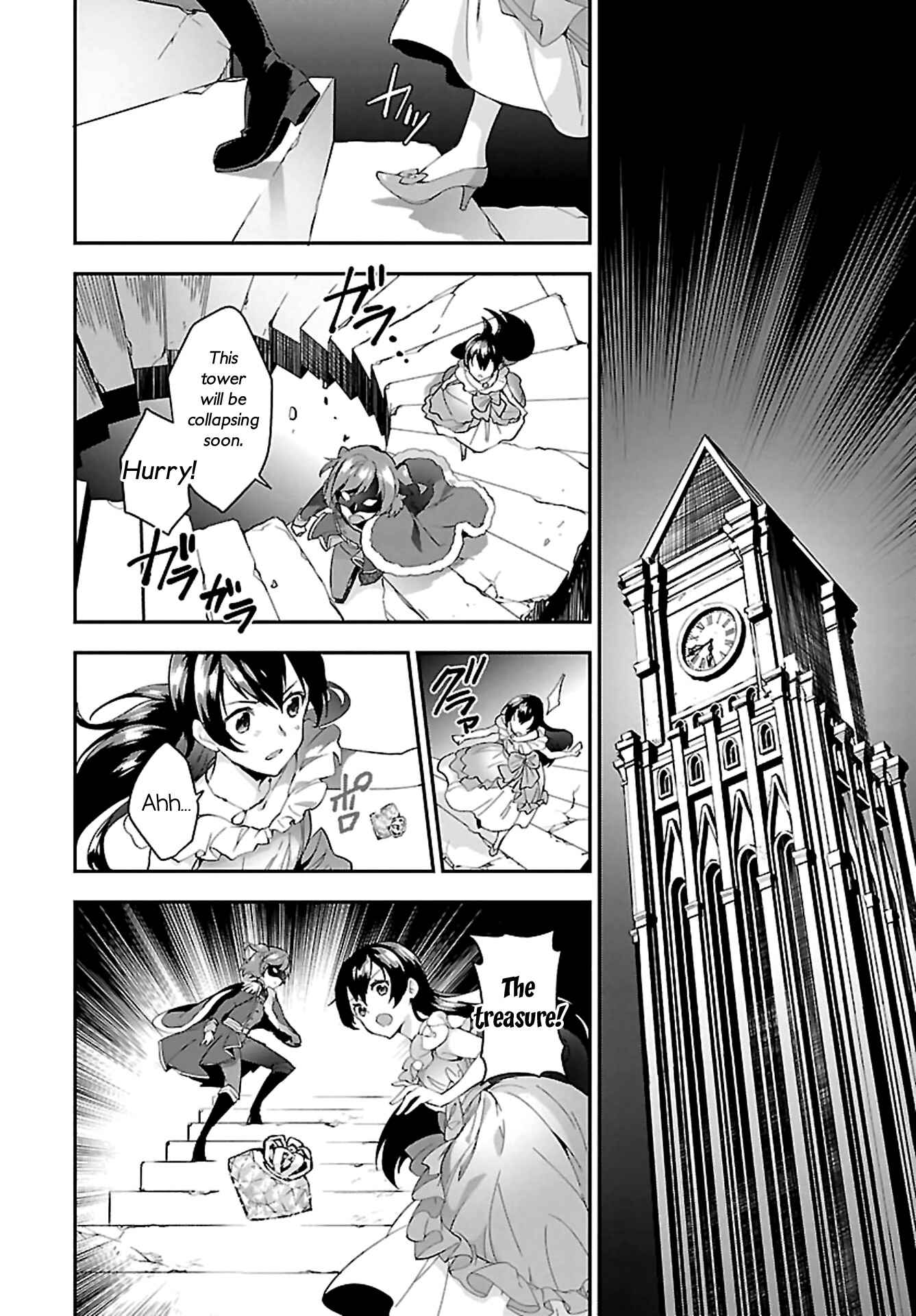 Page 24 Chapter 6 Shoujo☆Kageki Revue Starlight Overture