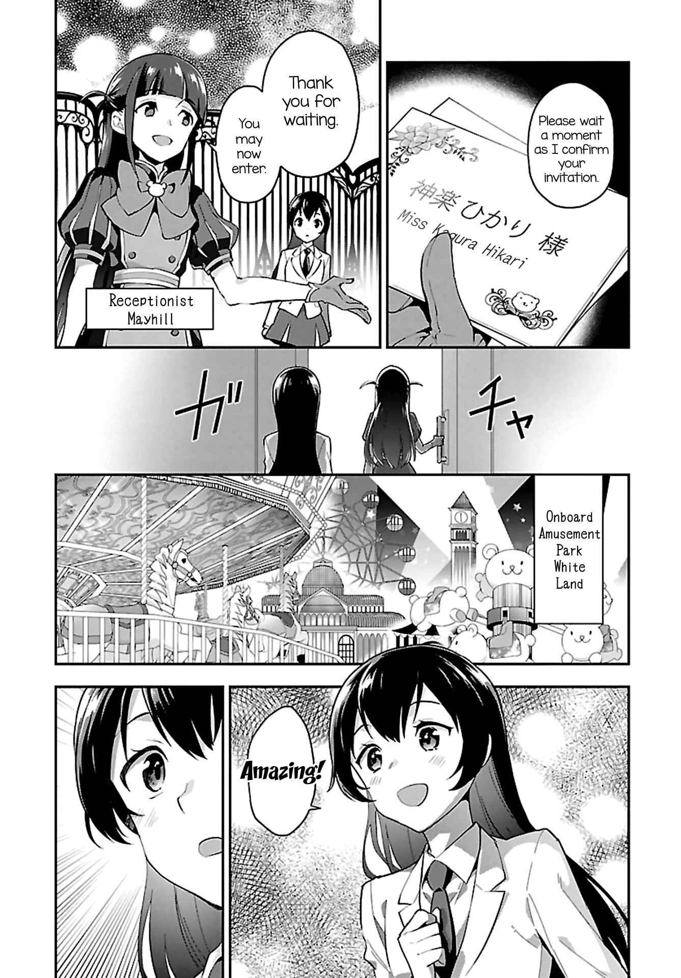 Page 4 Chapter 6 Shoujo☆Kageki Revue Starlight Overture