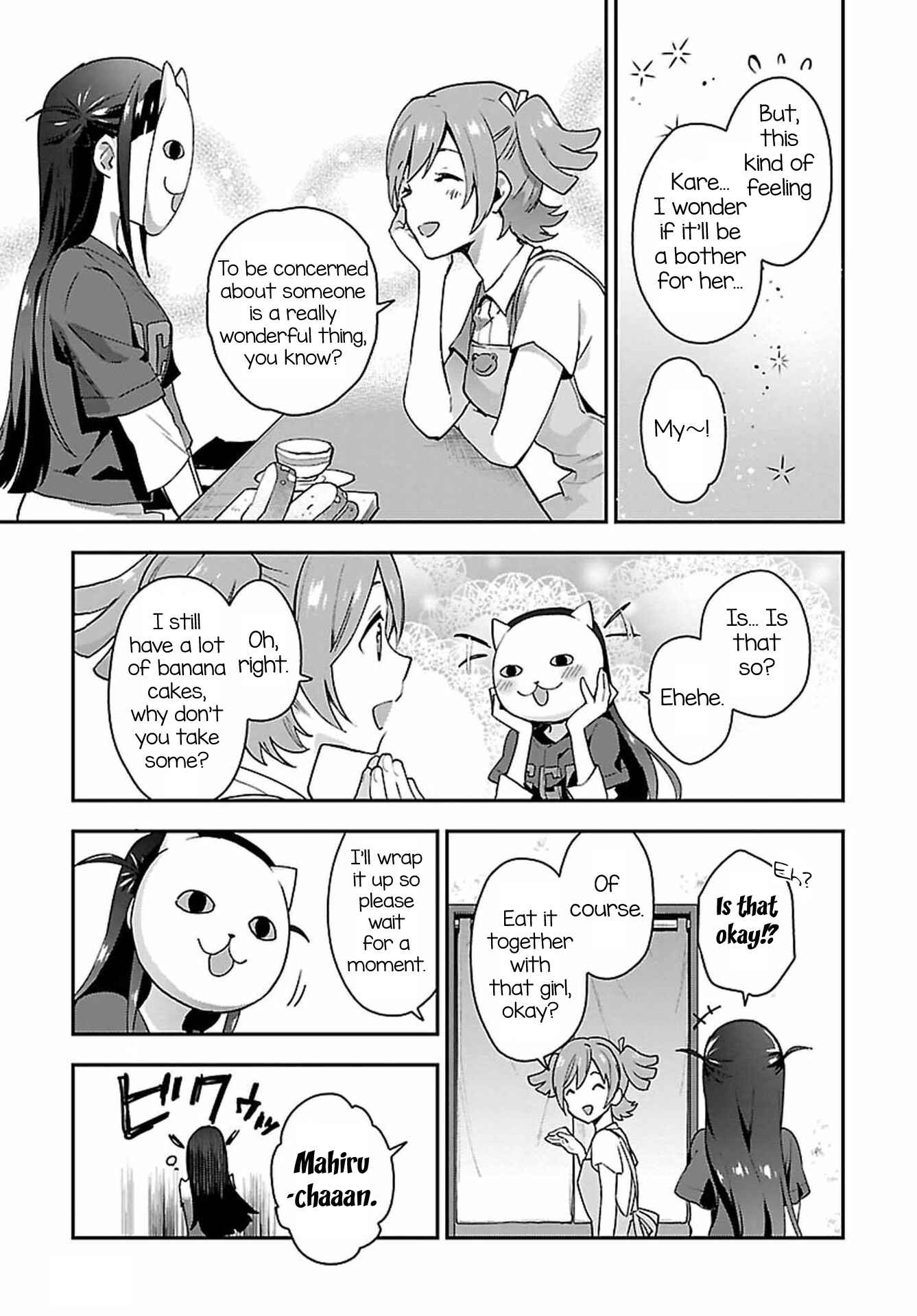 Page 14 Chapter 9 Shoujo☆Kageki Revue Starlight Overture
