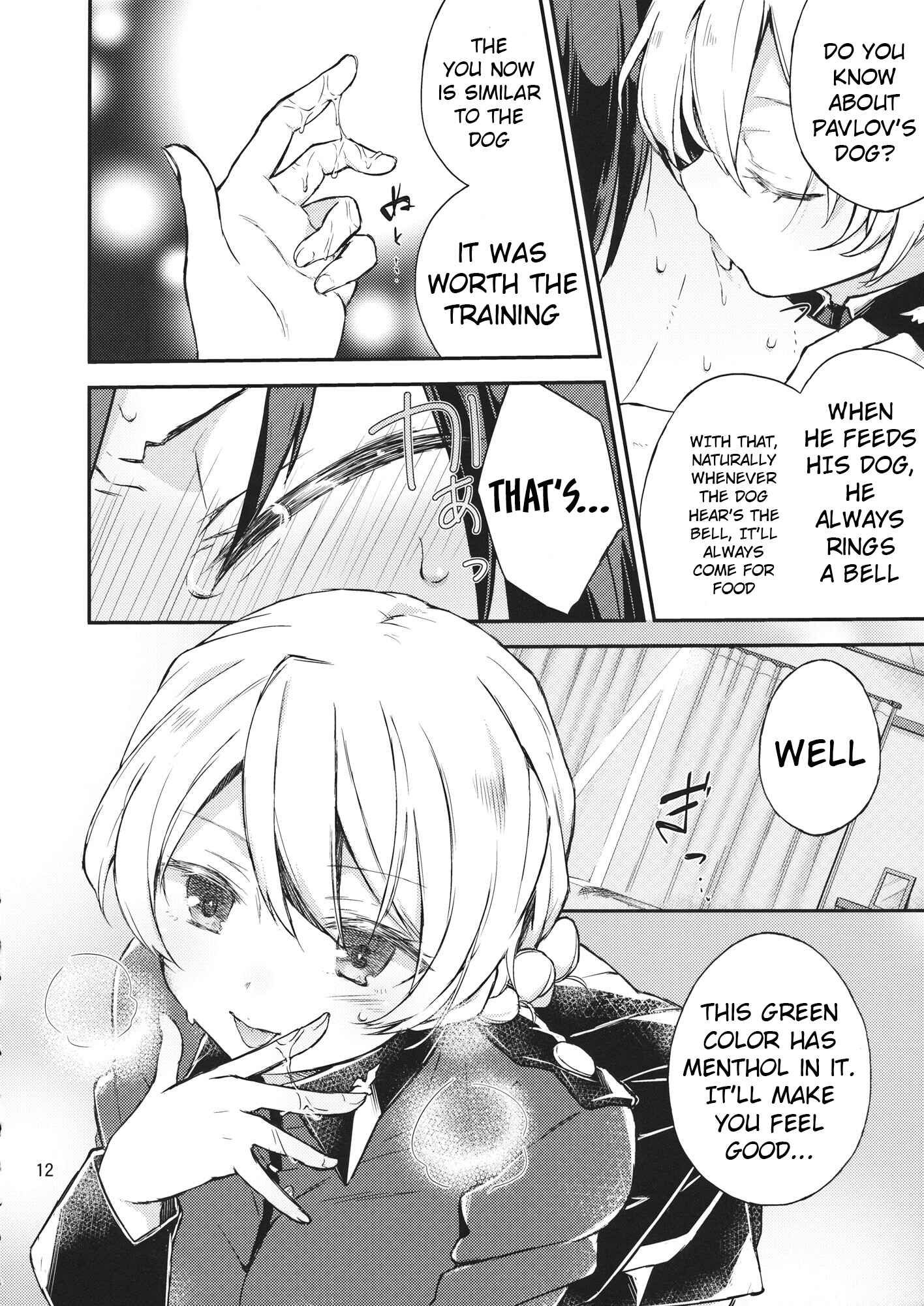 Page 11 Chapter Unknown_d912 Girls und Panzer - Amedama to Inu (Doujinshi)